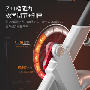 Vélo d'exercice à contrôle magnétique 104x62x118cm, résistance réglable, équipement de fitness d'intérieur, modèle vertical - Product Image 2