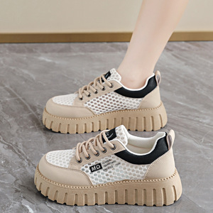 Baskets à plateforme en maille beige pour femmes, chaussures décontractées respirantes à lacets pour printemps et été - Product Image 4