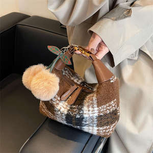 Bolso bandolera de PU en contraste para mujer, moda otoño-invierno, estilo urbano. - Product Image 1