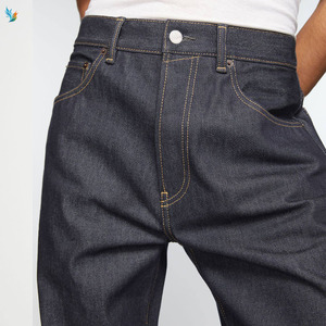 Jean Bootcut Homme en Denim Indigo Brut Non Lavé Coupe Large et Rigide - Product Image 2