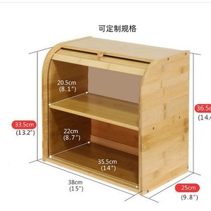 กล่องขนมปังไม้ไผ่สองชั้น กล่องเก็บอาหารในครัวสำหรับขนมปังและของว่าง - Product Image 4