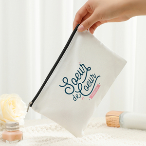 Trousse de maquillage personnalisée Copine De Pattern, trousse de toilette de voyage - Product Image 3
