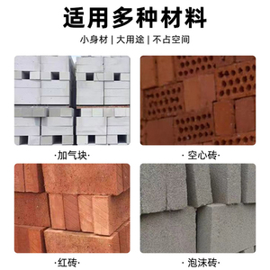 <span class=keywords><strong>เครื่อง</strong></span><span class=keywords><strong>ตัด</strong></span><span class=keywords><strong>อิฐ</strong></span>ไฟฟ้าแนวตั้ง <span class=keywords><strong>เครื่อง</strong></span>จักรสำหรับ<span class=keywords><strong>ตัด</strong></span><span class=keywords><strong>อิฐ</strong></span>น้ำหนักเบา <span class=keywords><strong>อิฐ</strong></span>โฟม <span class=keywords><strong>อิฐ</strong></span> AAC - Product Image 5