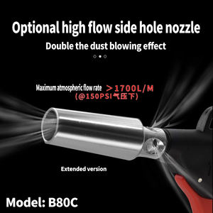 <span class=keywords><strong>Pistola</strong></span> de Aire Centralizada con Boquilla OEM B80B |   Soplador de Polvo Neumático Compatible con OSHA, Consumo de Aire de 21L/S |   Para taller automotriz - Product Image 5