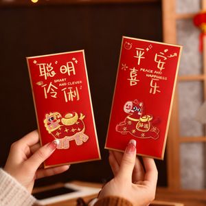 Sobres Rojos de Año Nuevo 3D Creativos y Personalizados 2026, Estilo de Dibujos Animados, Aptos para el Año Nuevo Chino, Bordados con el Signo del Caballo - Product Image 2