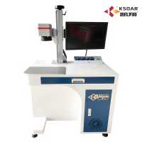 Machine de gravure laser Ksoar avec roulement d'engrenage moteur pour cuillères, médailles, plaques d'identification pour chiens, bricolage, usage professionnel et personnel, prix bas, 220V 20W