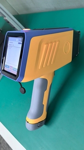 Altın tabanca K-8000 el <span class=keywords><strong>XRF</strong></span> değerli Metal saflık analizörü altın Tester taşınabilir <span class=keywords><strong>XRF</strong></span> fiyat - Product Image 2