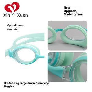 Lunettes de natation en silicone pour adultes, anti-myopie, étanches, anti-buée, lentilles HD en PC, modèle YL900 CN - Product Image 3
