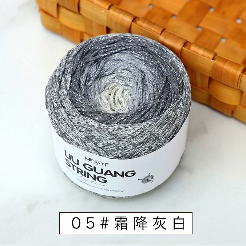 05 frost grigio bianco