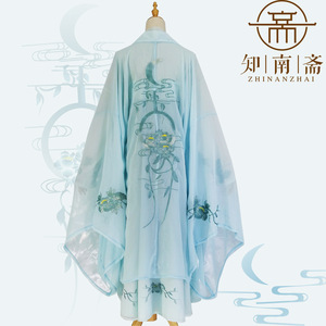 Zhi Nan Zhai Hanfu Women's Traditional Chinese Clothing Set Front Opening Ruqun Embroidered Wide Sleeve Daily Wear - Product Image 4