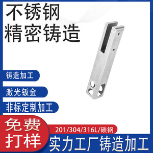 304316 - Product Image 4