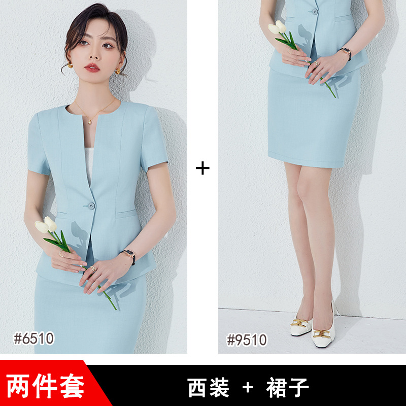 Green suit dress