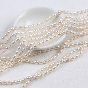 โปรโมชั่น สร้อยคอทำมือ ประดับด้วยไข่มุกน้ำจืดธรรมชาติ ขนาด 3-4 มม. รูปทรงเมตร สีธรรมชาติ วัสดุทำเครื่องประดับแบบกึ่งสำเร็จรูป - Product Image 4