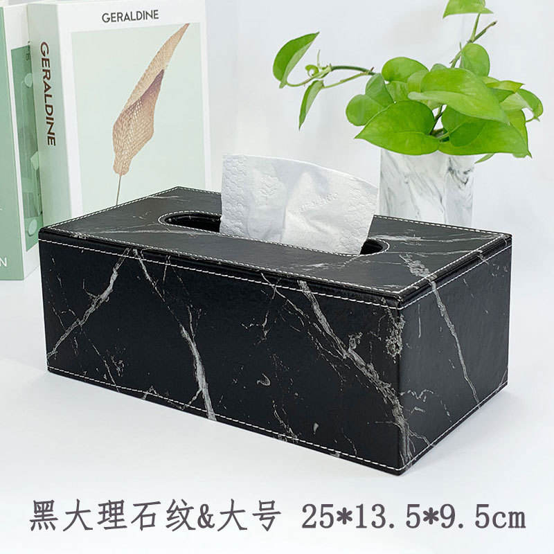 หินอ่อนสีดำ