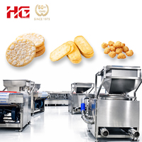 Ligne de production entièrement automatique de chips de riz et de snacks en acier inoxydable de la marque HG avec moulin à riz 220V/380V Capacité 100L