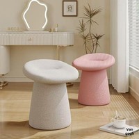 Tabouret en bois et tissu de style nordique moderne, crème, pour se préparer, se changer, ottoman pour salon et chambre à coucher