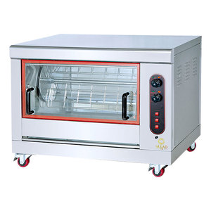 In Acciaio Inox <span class=keywords><strong>pollo</strong></span> <span class=keywords><strong>girarrosto</strong></span> - Product Image 3