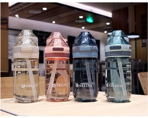 Offre Spéciale – Bouteille d'eau unisexe en PP de 650 ml, écologique et mignonne, avec couvercle à vis, pour boire directement, idéale pour la rentrée scolaire et les excursions en plein air – <span class=keywords><strong>Shun</strong></span> <span class=keywords><strong>Li</strong></span> - Product Image 6