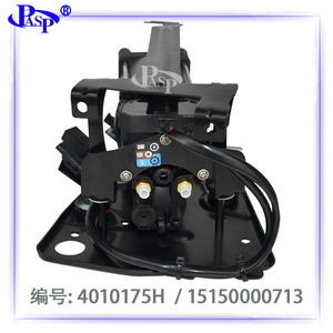 Ensemble de pompe à air pour XC60 XC90 V90, compresseur d'air 12V avec support de montage et faisceau de câbles - Product Image 5