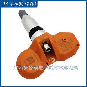 <b>Tpms</b> Sensor 4D0907275C External For Volkswagen Audi Bentley Car Tire Pressure Monitor 37 Grams - Product Image 4
