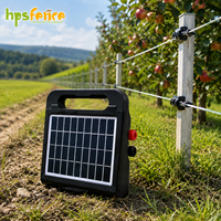 HPS FENCE ODM OEM Geïntegreerde zonnepaneel draagbare buitenomheining energizer Betrouwbare stroomvoorziening voor veebedrijfsgrensensysteem