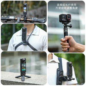 Sunnylife ขาตั้งกล้องแม่เหล็ก DZ015, อะแดปเตอร์กล้องแอคชั่น Pro2 X5 Insta360 - Product Image 3