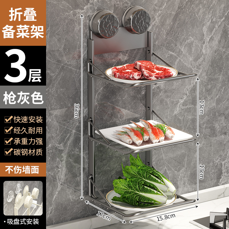 Plaque de préparation à ventouse gris bronze