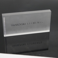 Bloc d'affichage acrylique cuboïde de logo sérigraphié personnalisé présentoir givré Lucite bloc de logo d'affichage clair