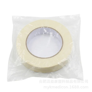 Ruban indicateur de stérilisation à l'oxyde d'éthylène 19 mm 50 m en papier crépon blanc cassé non tissé pour emballage BD - Product Image 4