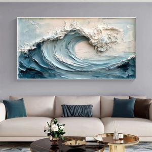 Peinture à l'huile de vagues océaniques texturées « Sérénité côtière », toile luxueuse pour décoration moderne, peinture murale artisanale, art mural sur toile - Product Image 3