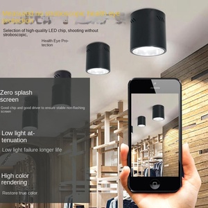 ไฟดาวน์ไลท์ LED แบบกลม10W พร้อมถ้วยสะท้อนแสง - Product Image 4