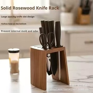 ที่วางมีดไม้โรสวูดแท้ 7 ชิ้น ฐานกลวงขนาดใหญ่ สำหรับจัดเก็บในครัว - Product Image 1