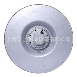 Ventilador Centrífugo MAR YSWF74L47P4-B355*147 de Plástico Negro con 8 Aspas para Uso Industrial - Product Image 3