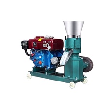 Machine à granulés d'aliments pour animaux à moteur diesel, pour maïs et paille, pour poulets, canards, lapins, porcs, bovins, petite machine d'alimentation domestique
