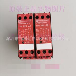 Relé de Seguridad Telemecanique XPS-AX 13 23 33 41 K1 K2 14 24 34 42 para Automatización Industrial - Product Image 2