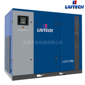 เครื่องอัดอากาศแบบสกรู Fuda Lu75pmi ระบบหล่อลื่นด้วยน้ำมัน ใช้ไฟฟ้ากระแสสลับ ระบายความร้อนด้วยอากาศ ความเร็วรอบ 2000 รอบต่อนาที สำหรับใช้งานในอุตสาหกรรม - Product Image 5