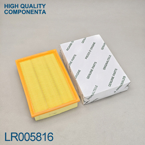 Toptan oto motor emme hava filtresi elemanı LR003011 LR005816 Landrover arabalar için araba hava filtresi - Product Image 1
