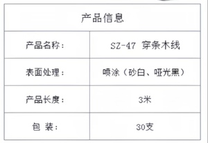 مصفاة مياه ذاتية التسخين بتصميم عصري، مصنوعة من سبائك الألومنيوم 6063 المتينة، قابلة للتخصيص والقص، سهلة التركيب بالبراغي، مع ضمان لمدة عام - Product Image 6