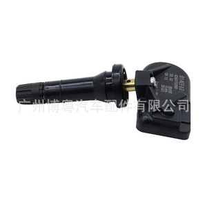 Tpm Sensor 4260702080 For Toyota External 433Mhz Tire Pressure Monitoring System - Product Image 1