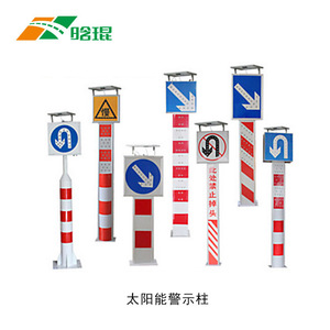 HDPE  IP65 - Product Image 1