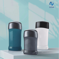 Conteneur de bâtons de déodorant emballage de déodorant, conteneur de bâtons de masque en argile