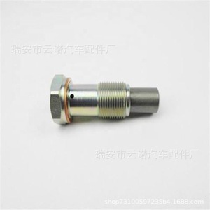 Tensor de Distribución Audi 03H109507, Pieza de Repuesto Nueva para Reparación de Motor - Product Image 2