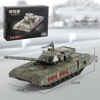 1/72 askeri araçlar ordu savaş leopar tankı savaş tankı yapı setleri DIY eğitici oyuncaklar tankı yapı taşları çocuklar için