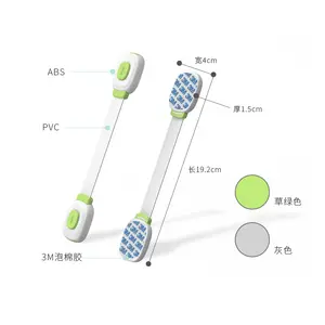 Serrature per cinghie di sicurezza per la sicurezza dei bambini installazione facile serrature per bambini flessibili <span class=keywords><strong>e</strong></span> regolabili per armadietti <span class=keywords><strong>e</strong></span> cassetti frigorifero per wc - Product Image 1