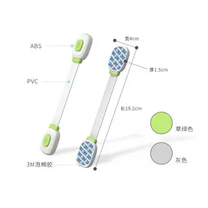Замки на ремешке для безопасности детей, легкая установка, гибкие регулируемые замки для шкафов и ящиков, туалета, холодильника