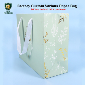 Bolsa <span class=keywords><strong>de</strong></span> Regalo <span class=keywords><strong>de</strong></span> <span class=keywords><strong>Papel</strong></span> Reciclado Hecha <span class=keywords><strong>a</strong></span> <span class=keywords><strong>Mano</strong></span> <span class=keywords><strong>de</strong></span> Lujo con Impresión <span class=keywords><strong>de</strong></span> Logotipo Personalizado, Reutilizable, con Laminación UV y Serigrafí<span class=keywords><strong>a</strong></span> - Product Image 6