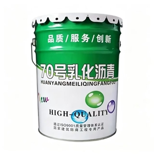 Pintura Impermeabilizante Líquida, Emulsión Asfáltica Aniónica, Betún a Granel - Product Image 4