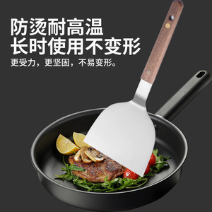 Japanese Style Black Walnut Wood Handle Mirror Finish Stainless Steel Spatula For Steak Baking Teppanyaki Cooking Utensil - Product Image 5