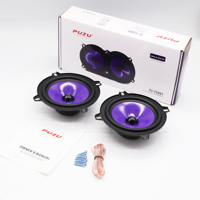 KYYSLB 80W 5 Inch Car Audio Modified Speaker Unit Full Frequency LoudSpeaker Music Sound Car Amplifier Speaker Unit