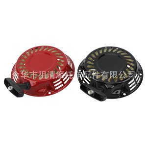 Démarreur manuel pour moto Zuqing, compatible avec les carburateurs à disque Gx168 160 200 - Product Image 2